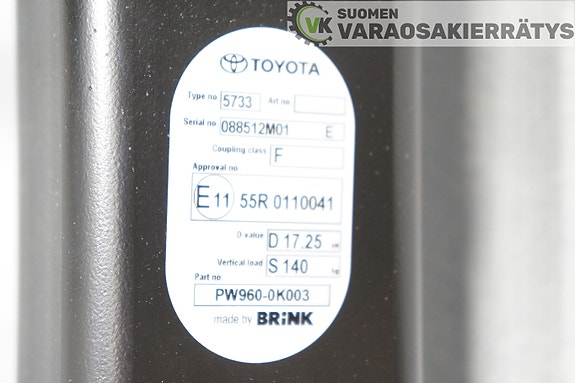Product image 3 of 6