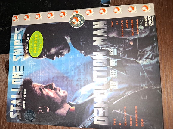 Product image 3 of 10