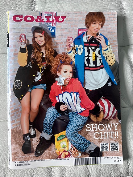 Product image 5 of 5