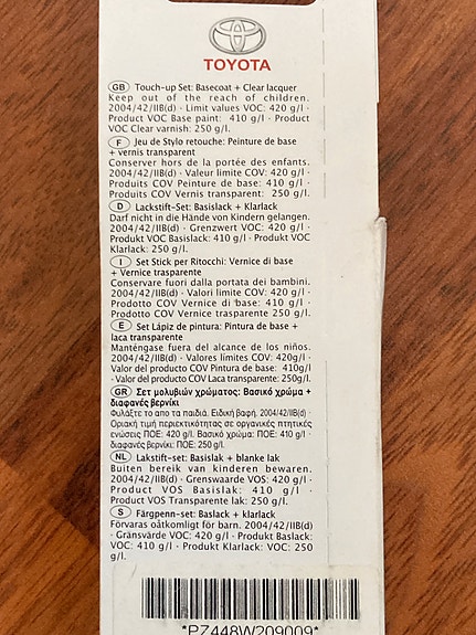 Product image 2 of 3