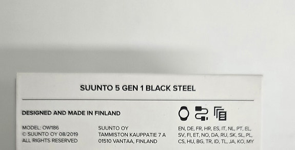 Product image 4 of 7