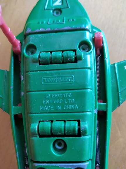 Product image 4 of 8