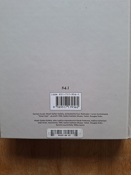 Product image 8 of 8