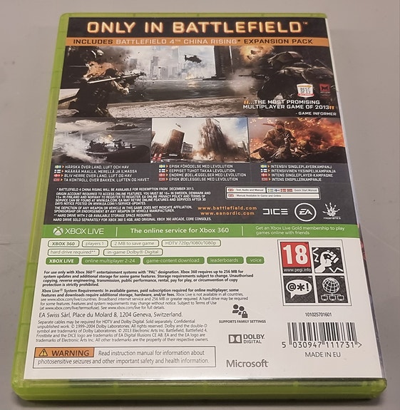 Product image 3 of 7