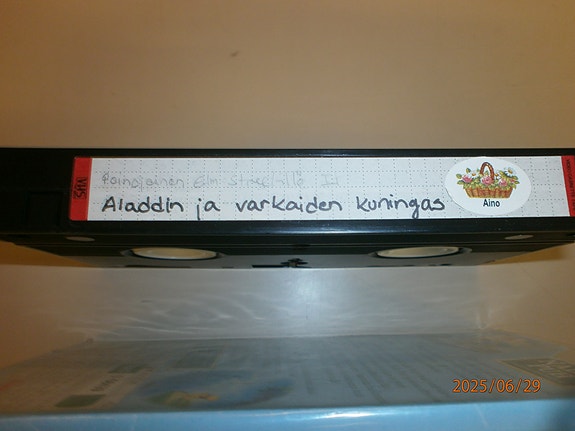 Product image 2 of 7