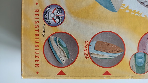 Product image 4 of 7