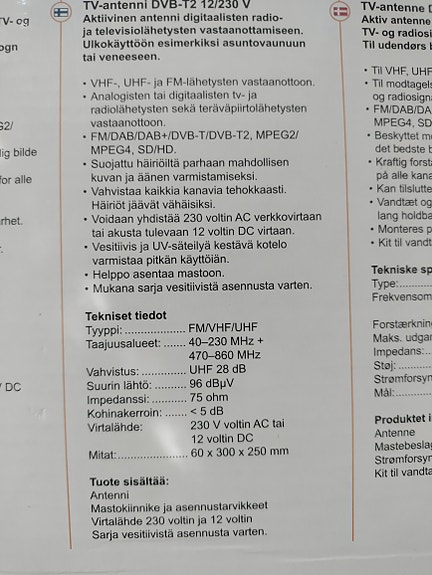 Product image 2 of 2