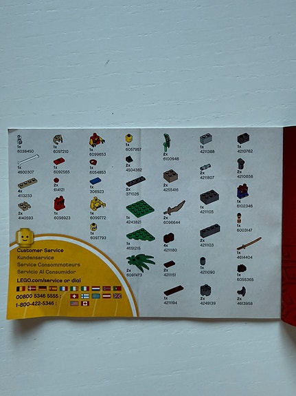 Product image 2 of 5