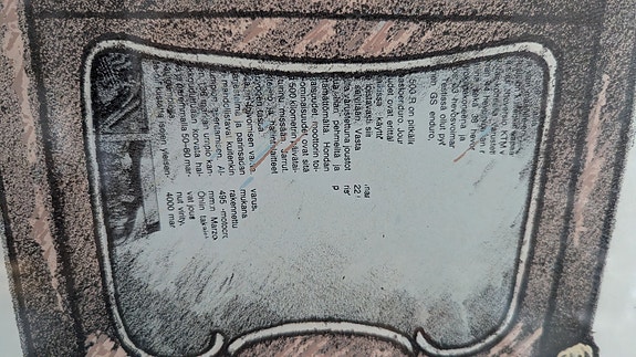 Product image 5 of 7