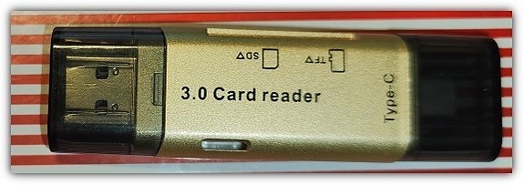 2-in-1 kaksiporttinen USB muistikortinlukija