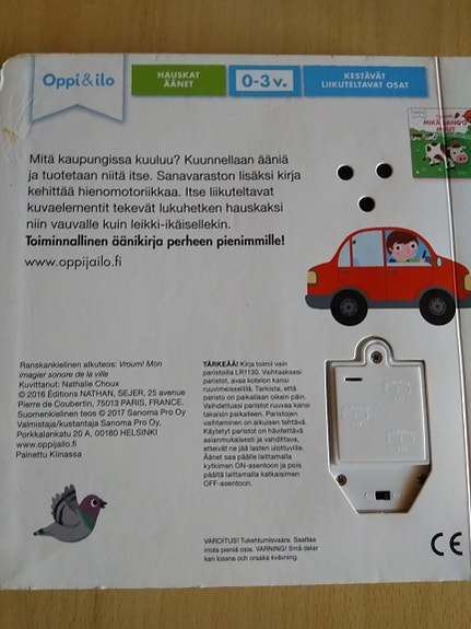 Product image 2 of 6