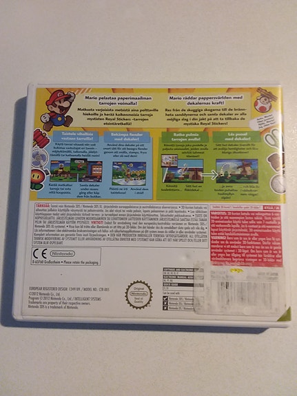 Product image 2 of 3