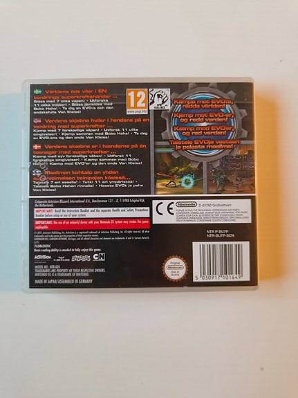 Product image 2 of 3