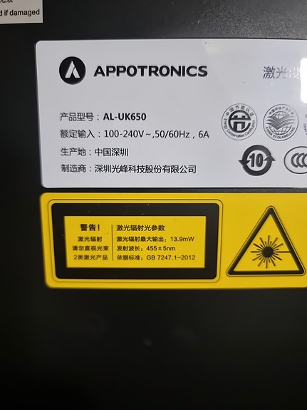 Product image 9 of 9
