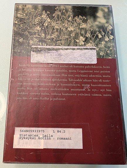 Product image 7 of 9