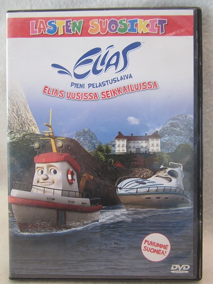 Elias uusissa seikkailuissa dvd