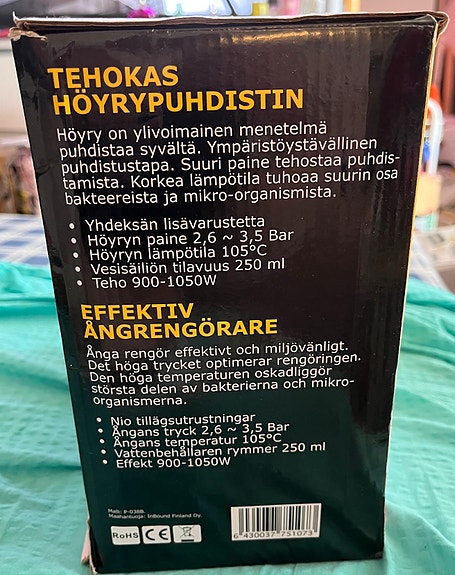 Product image 3 of 5