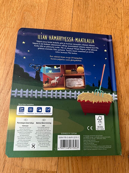 Product image 8 of 8