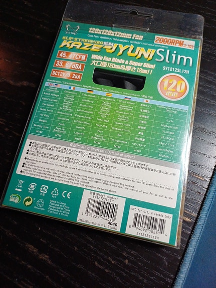 Product image 3 of 3