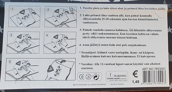 Product image 2 of 7