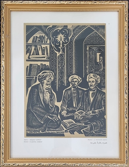 Product image 3 of 10