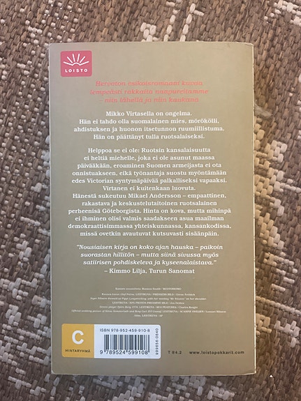 Product image 2 of 2