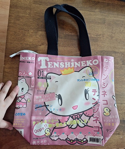 Product image 8 of 9