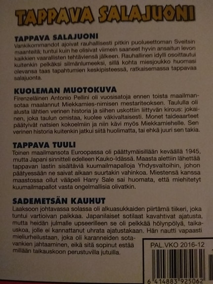 Product image 2 of 6