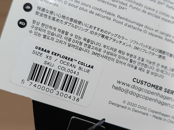 Product image 4 of 5