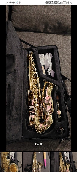 Product image 2 of 9