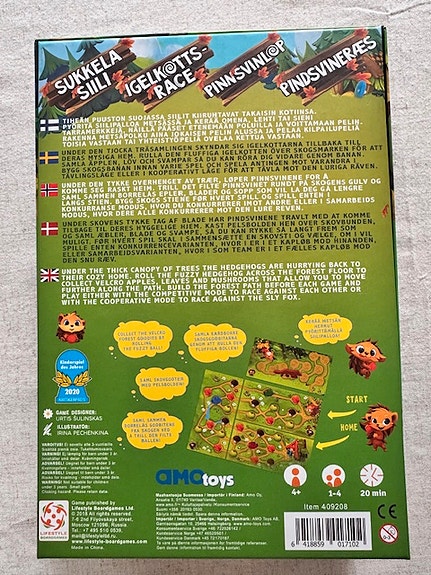 Product image 2 of 7