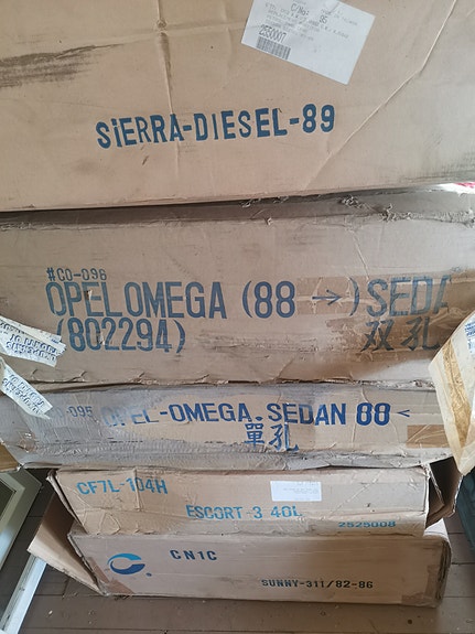 Bensatankkeja uusia