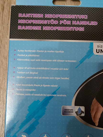 Product image 2 of 6