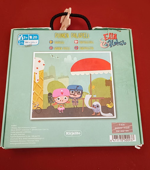 Product image 3 of 7