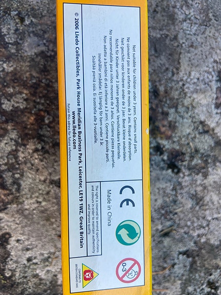 Product image 7 of 7