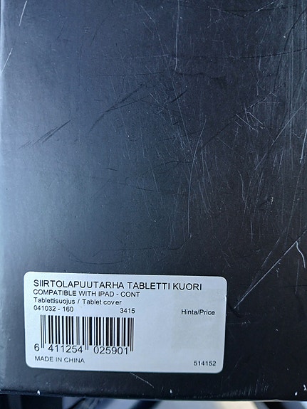 Product image 2 of 3