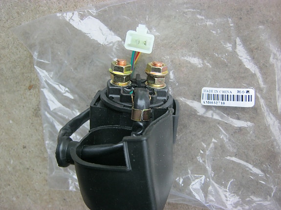 Product image 8 of 8