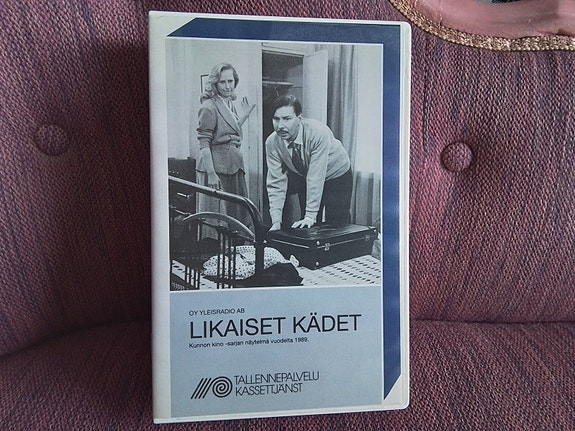Aki Kaurismäki: Likaiset kädet VHS