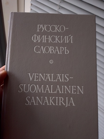 Venäläis-suomalainen sanakirja