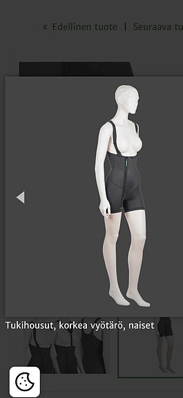 Product image 3 of 7