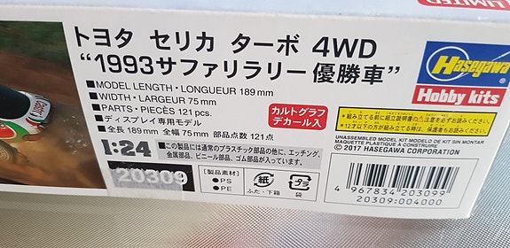 Product image 6 of 10