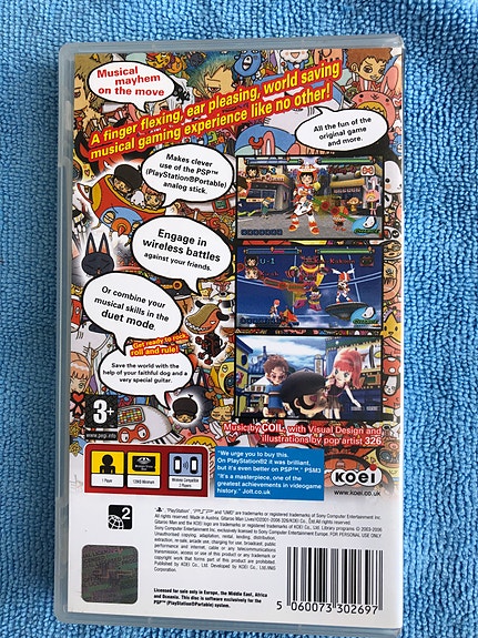 Product image 2 of 8