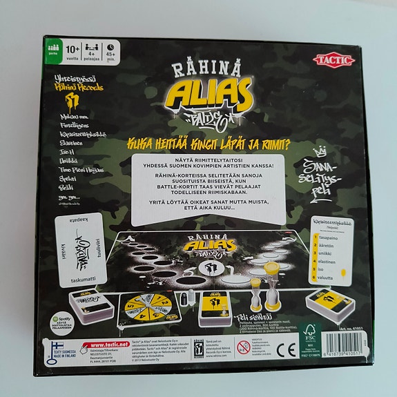Product image 2 of 4