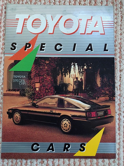 Toyota Celica, MR 2, Supra myyntiesite
