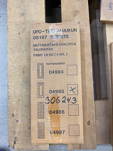 UPO- TAKKALUUKUN KORISTEET 05197 MATTAMUSTA, EMALOITU VALURAUTA