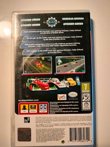 Product image 2 of 3