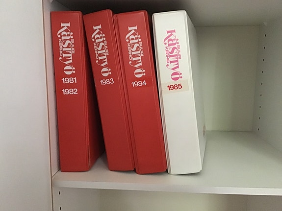 Suuri Käsityökerho -vuosikertoja
