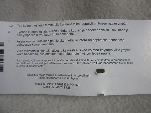 Product image 5 of 5