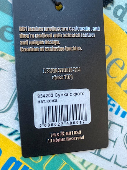 Product image 4 of 7
