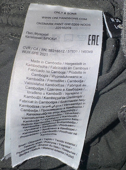 Product image 9 of 10